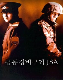 Joint Security Area (JSA)